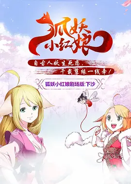 国内精品线在线观看