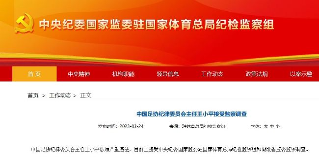 国内精品线在线观看