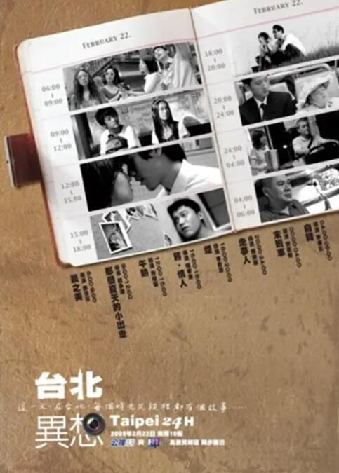 国产激情三区